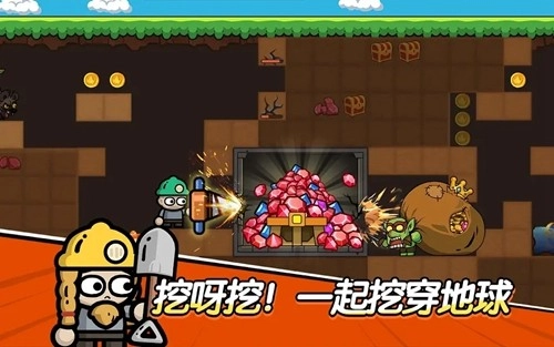 王子变变变去广告版