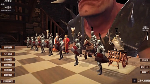 国际象棋3D最新版