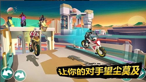 重力骑士中文版图1