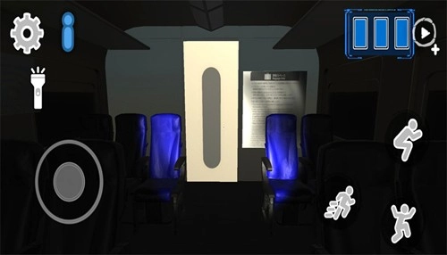 诡秘大逃亡正版(2)