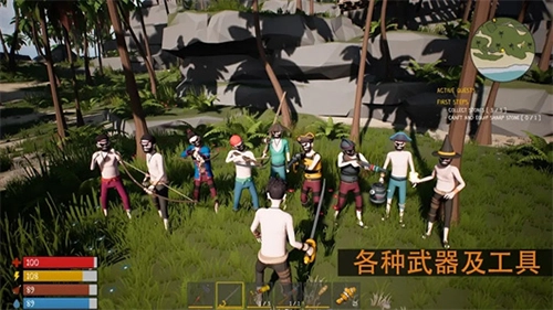 骨海迷航最新版图3