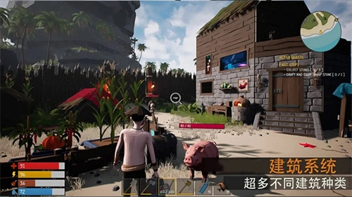 骨海迷航最新版图2