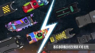 激光镭射笔模拟器(2)