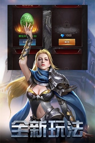 勇者传说2暗黑崛起4