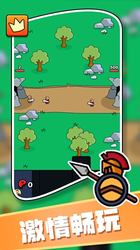 小兵快冲手机版图2