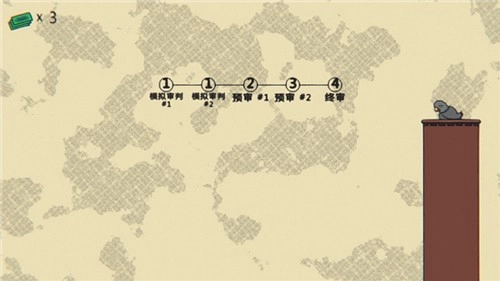 陪审法庭手机版(1)