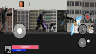 马桶人杀戮正版(3)