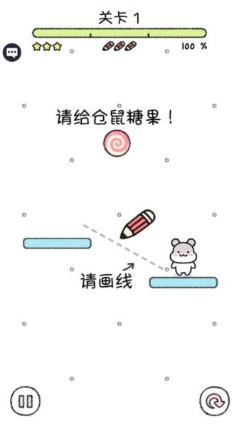 宠物物语去广告版(3)