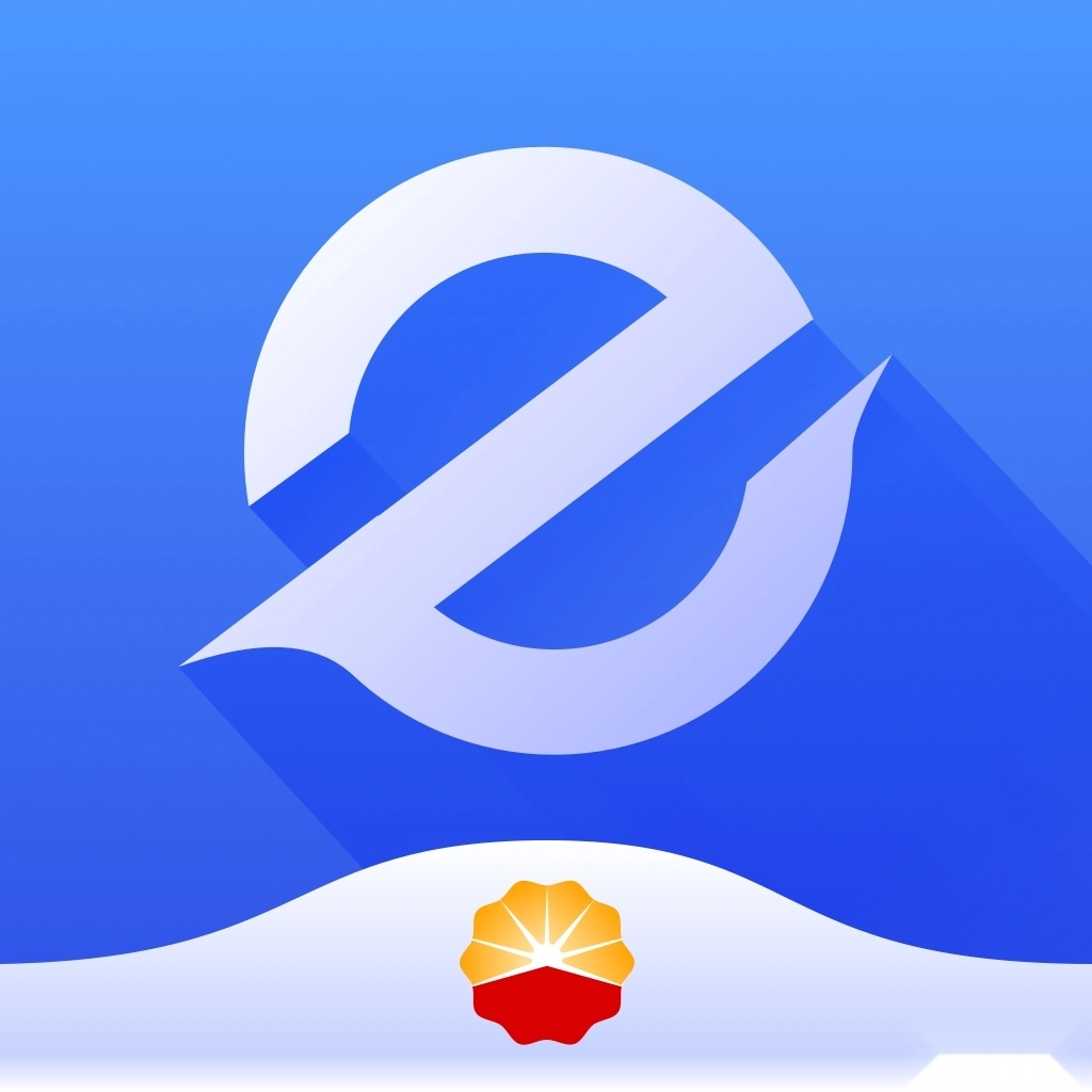 中油员工e通最新版