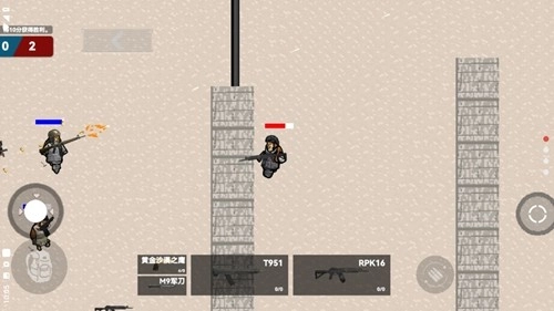 修勾突围去广告版图4