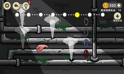 异形虫入侵地球内购版图3