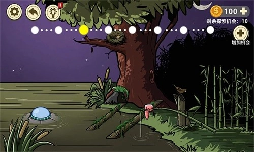 异形虫入侵地球内购版图5