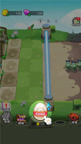 恐龙大战僵尸(1)