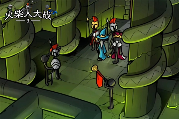火柴人大战3正版(1)