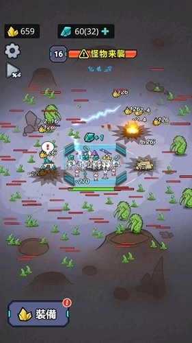 生存21天去广告版图1