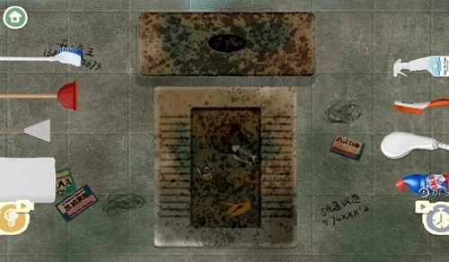 手作物语安卓版(2)