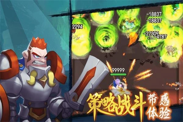 合金突击之孤胆枪侠正版