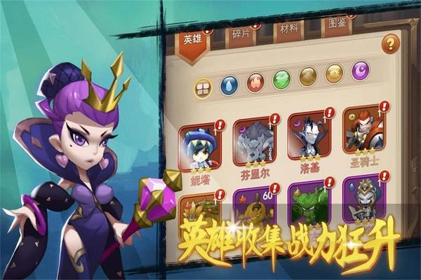 合金突击之孤胆枪侠正版