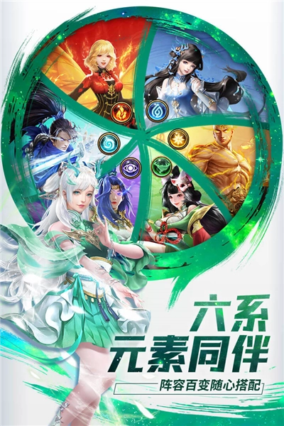 功夫之夜正版图2