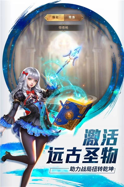 功夫之夜正版图4