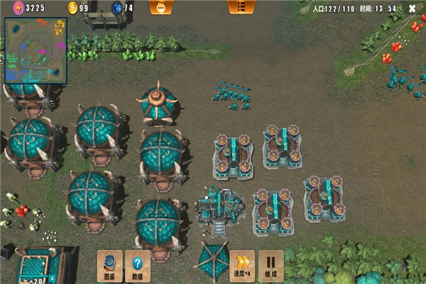 荣耀之争安卓版图3