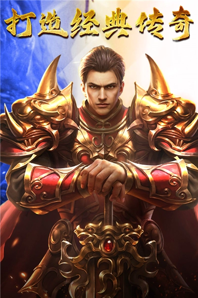 王朝起源正版图1