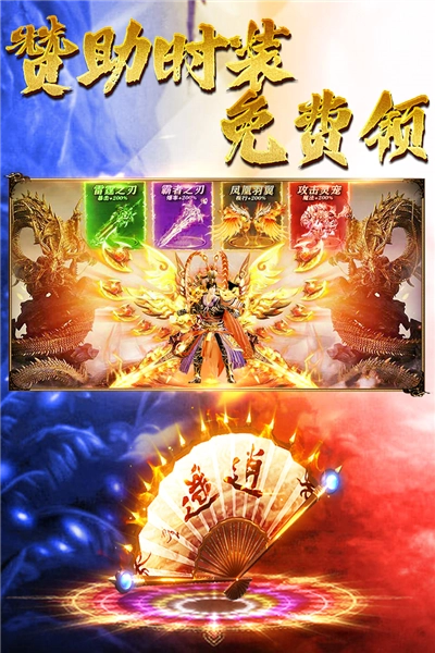 王朝起源正版图5