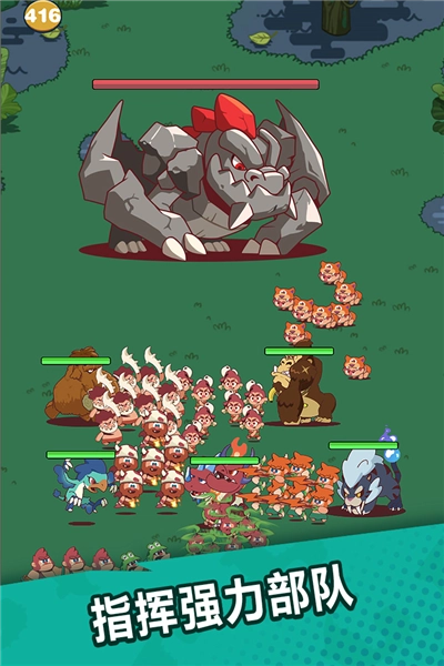 狩獵吧原始人正版截圖1