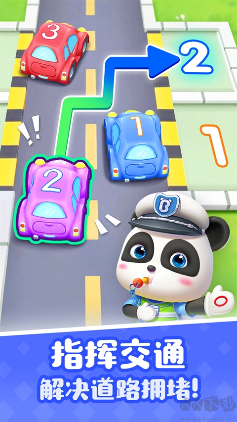 宝宝巴士奇妙屋2025最新版(5)