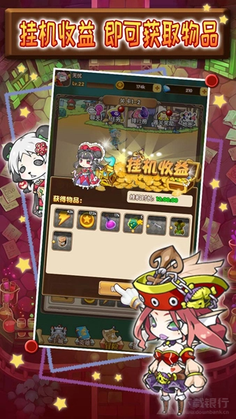 小鱼探险记正版