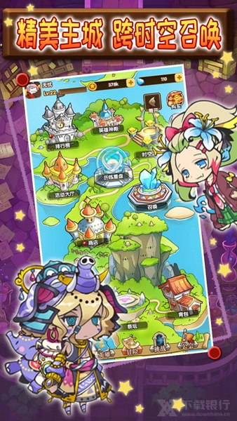 小鱼探险记正版