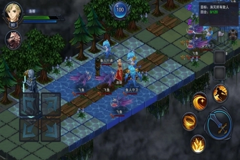 伽藍(lán)城堡正版截圖4