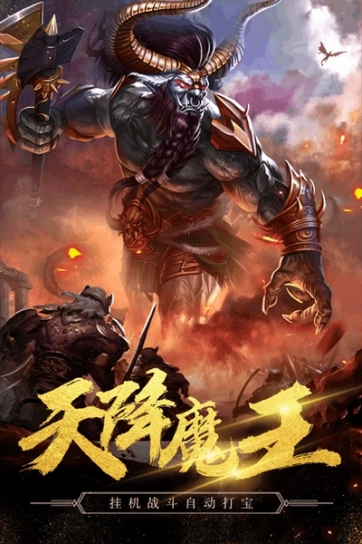 秘境探奇最新版图5