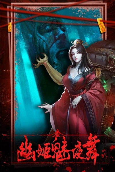 乾坤一掷最新版