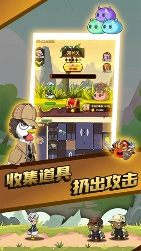 只因太疯狂-图4