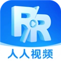 人人视频电视版