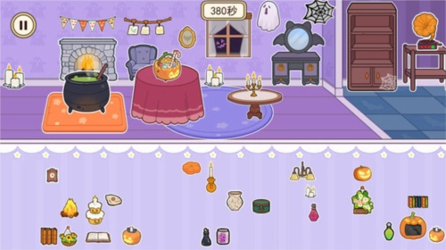 鸭鸭爱收纳去广告版图2