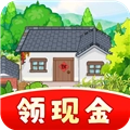 我的幸福小菜园红包版 V1.4.0