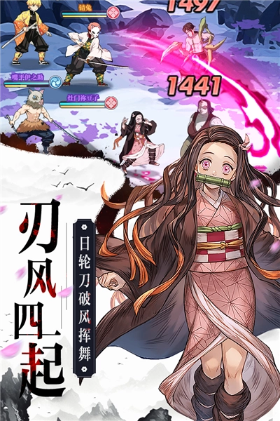 暗夜格斗中文版5