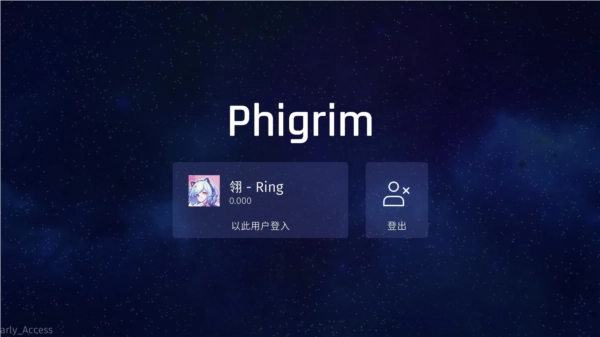 phigrim(3)
