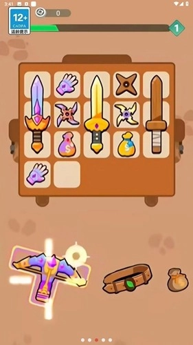 我是背包侠去广告版(3)