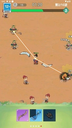 我是背包侠去广告版(5)