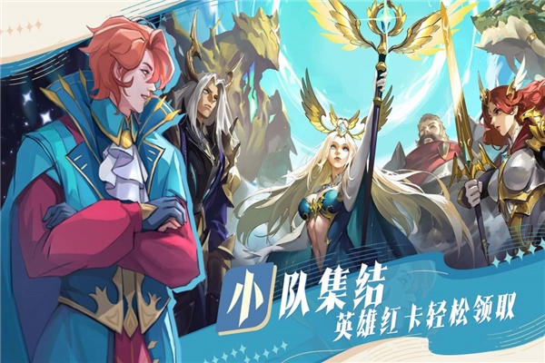 最后的勇者中文版截图2