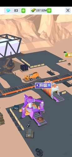 闲置挖掘厂内购版(1)