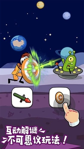 火柴人神逃脱4截图3