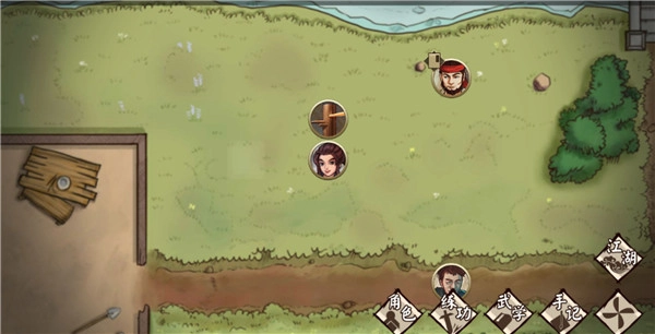 侠客养成手册截图4