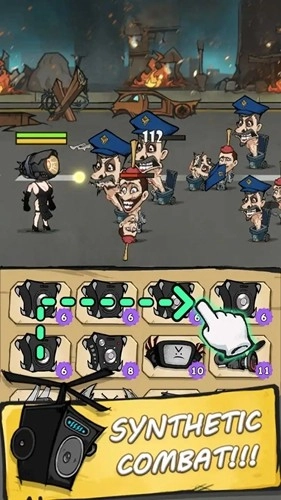 监控人冲突去广告版图5