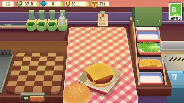 烹饪大舞台汉化版图2