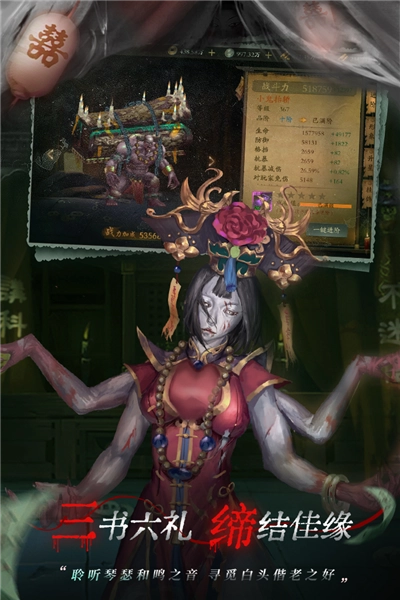 魔法启示录汉化版图3