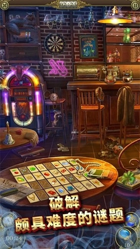 神秘之城寻物历险内购版截图2